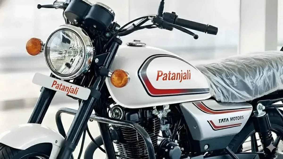 सिर्फ ₹19,899 में घर लाएं Patanjali की 90Km माइलेज और 220km/h की रफ्तार वाली 115cc की प्रीमियम बाइक