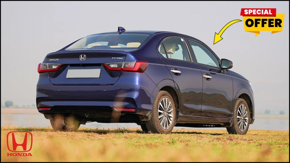 2025 Honda City Amaze with 1498cc Engine and 33 km/l Mileage: ₹1 Lakh Down Payment Offer