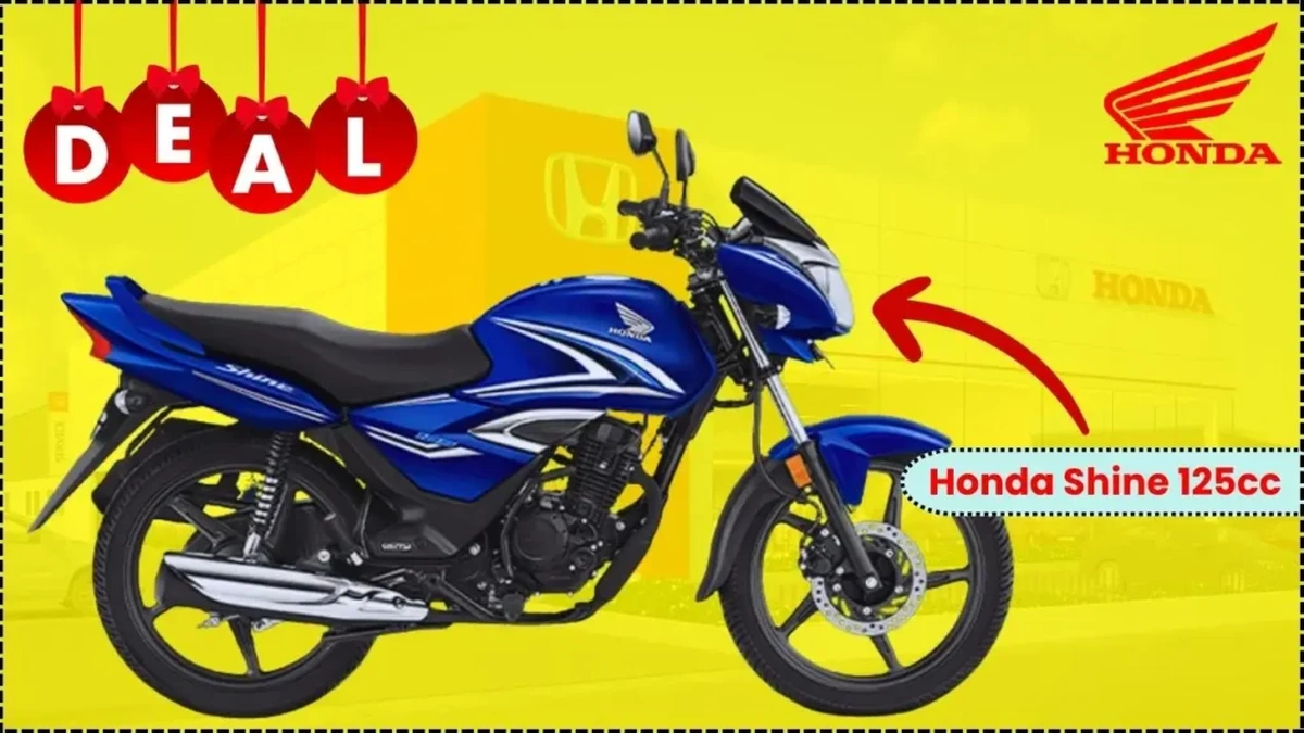 Honda Shine 125cc Bike with 85km Mileage and 110km/h Speed: Bumper Deal at ₹55,999