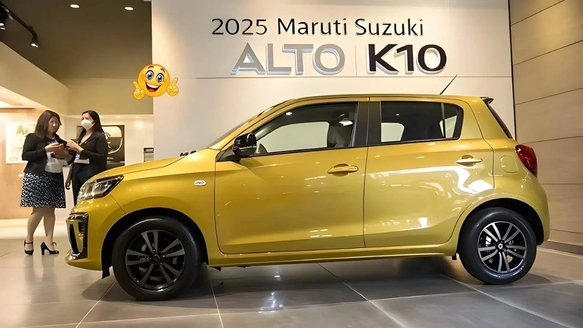 Maruti Alto K10 2025 Launched: Stylish Design, Reliable Engine & Excellent Mileage in India