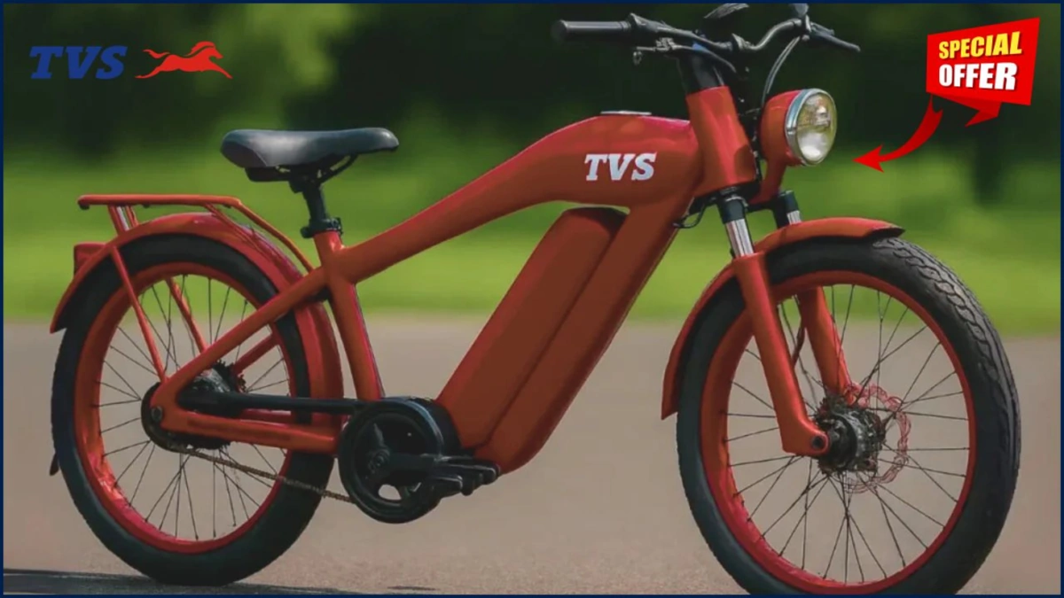 TVS Electric Cycle 2025 with 80 km Range and 45 km/h Speed: Grab the Bumper Offer at ₹5,000