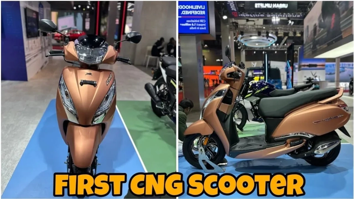 TVS Jupiter CNG 2025 – 210cc Engine, 70KMPL Mileage & Eco-Friendly Smart Scooter at ₹65,900!