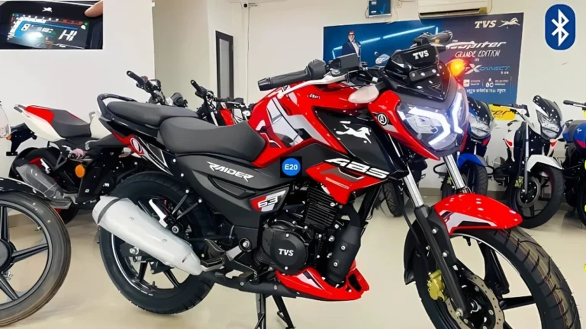 TVS की New Raider हुई लॉन्च 60 km/l माइलेज, TFT डिस्पले, USB चार्जिंग पोर्ट, 150CC इंजन के साथ मिलेंगे कई सारे बेहतरीन फीचर्स