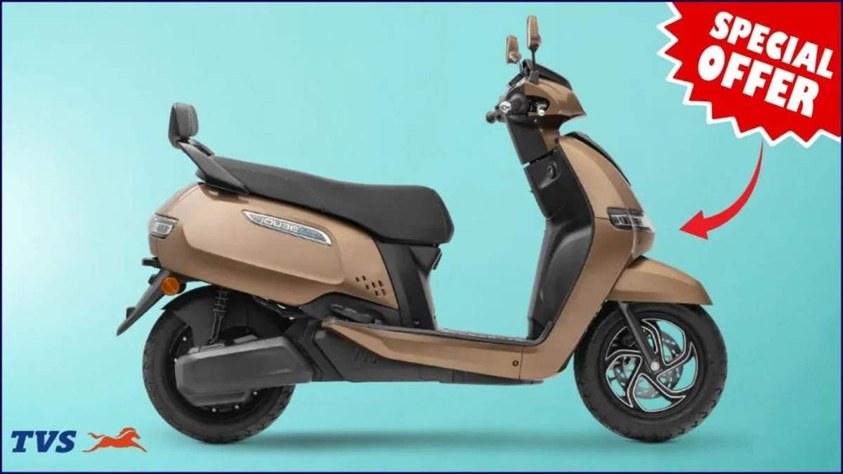 TVS iQube Electric 2025 available at ₹55,499 with 520KM range and dhamaka offers under a massive discount bumper sale